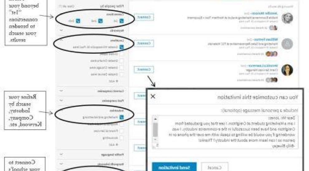 LinkedIn搜索截图